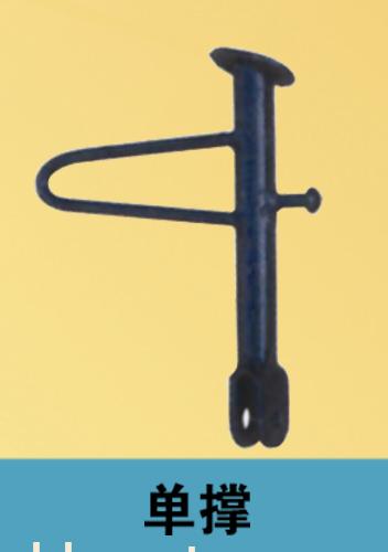 电动车单撑,电动车单撑价格,电动车单撑厂家