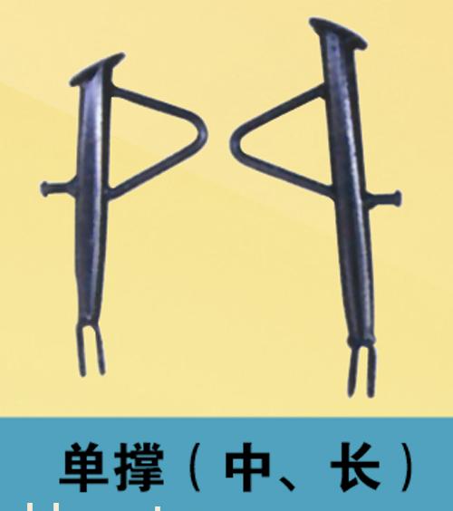 电动车单撑,电动车单撑价格,电动车单撑厂家