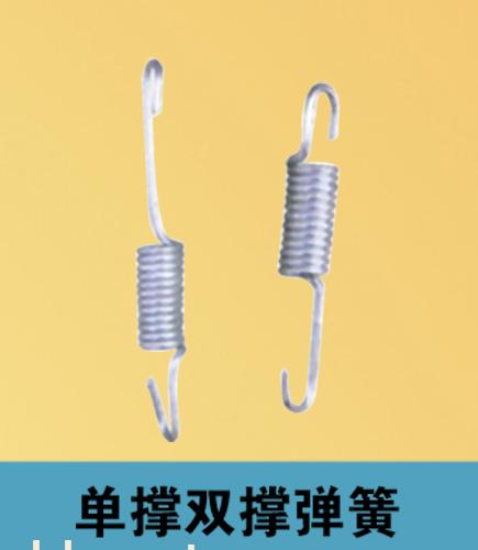 无锡中达电动车单撑双撑弹簧