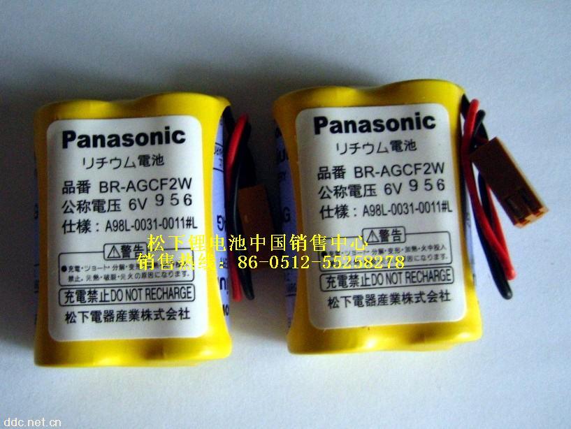 松下锂电池BR-AGCF2W