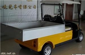 东莞卓越A1-H-2电动两座货车