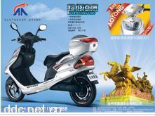 台州市奥通车业超级凌鹰电动自行车