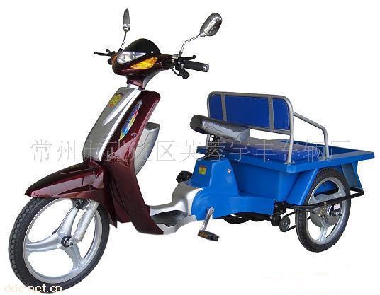 宇丰-3型电动三轮车