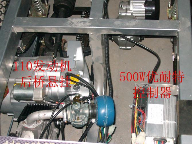 福天乐油电三轮车后期及控制器