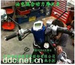 供应成都世荣油电混合动力车电热手把