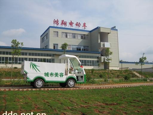 制造厂家直销电动环卫车，一年免费保修