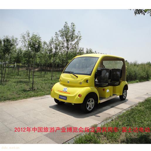 四座电动观光车