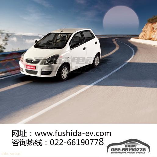 富士达FSD22BDD-XL低速乘用电动汽车