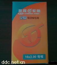 东营隆泰凯程天然胶电动车轮胎