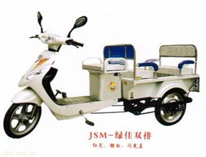 供应江苏金瑞达绿佳双排电动三轮车