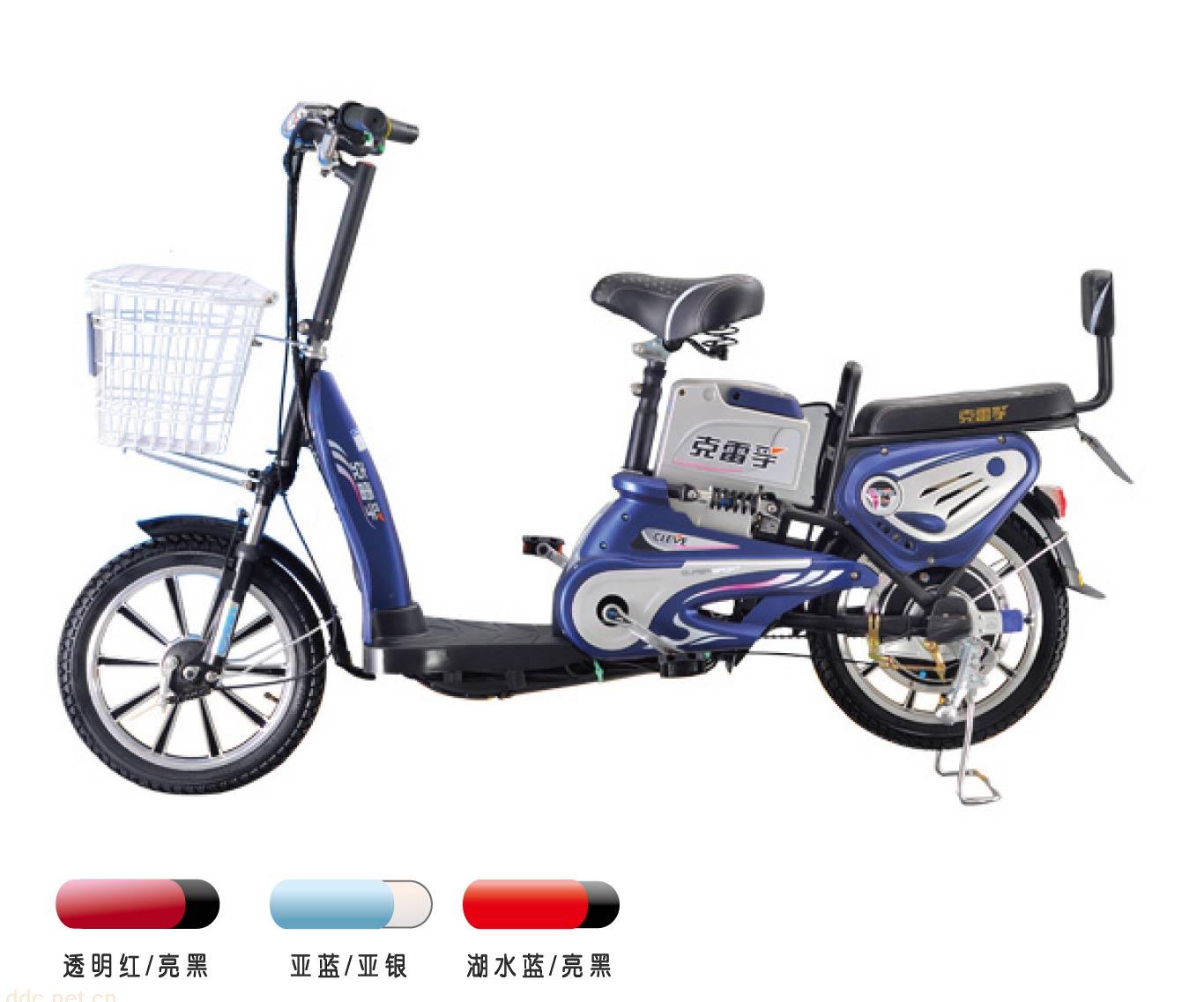 芜湖克雷孚悦智轻型电动自行车