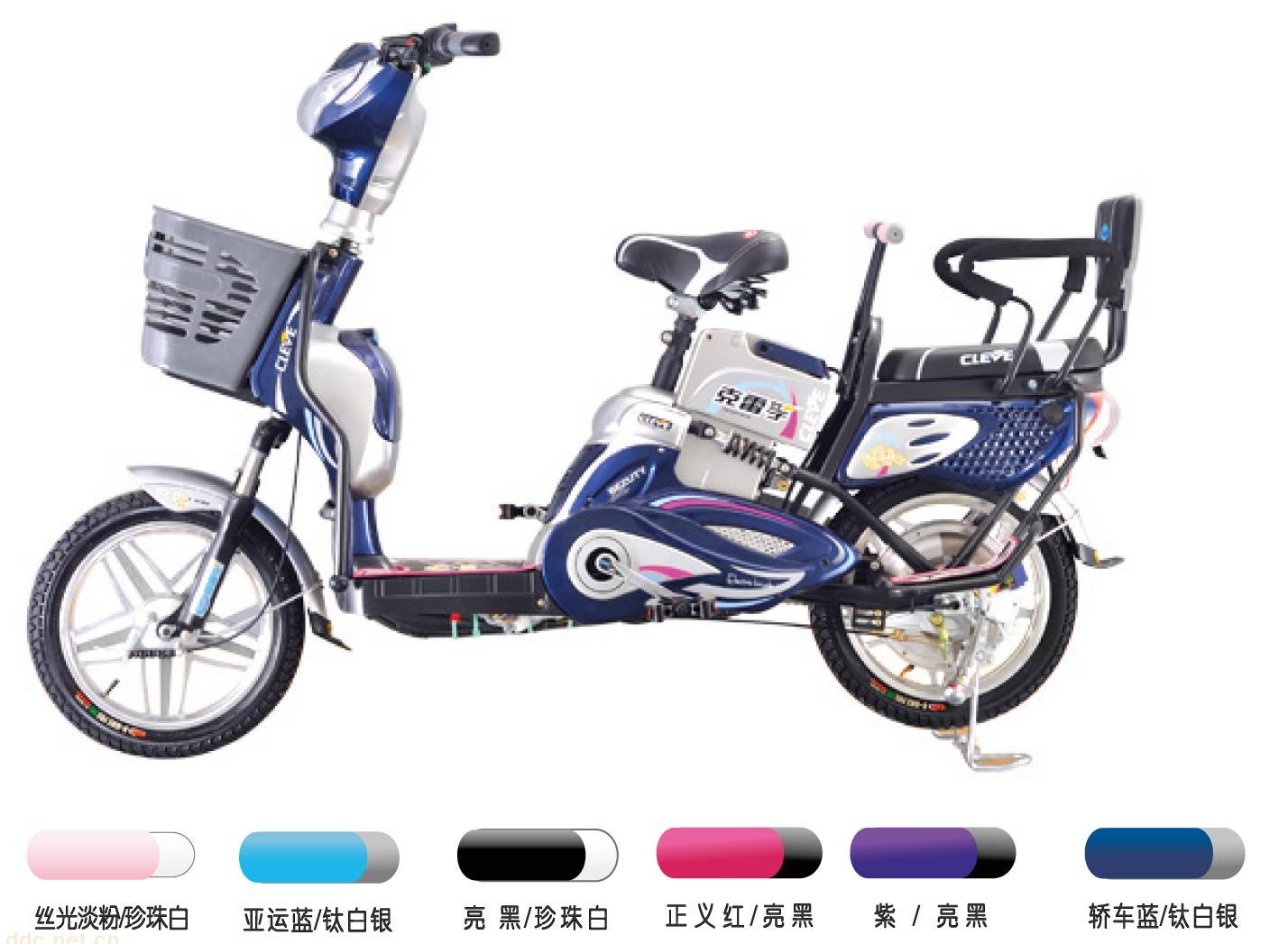 芜湖克雷孚佳福轻型电动自行车