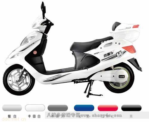 克雷孚轻型电动车风摰