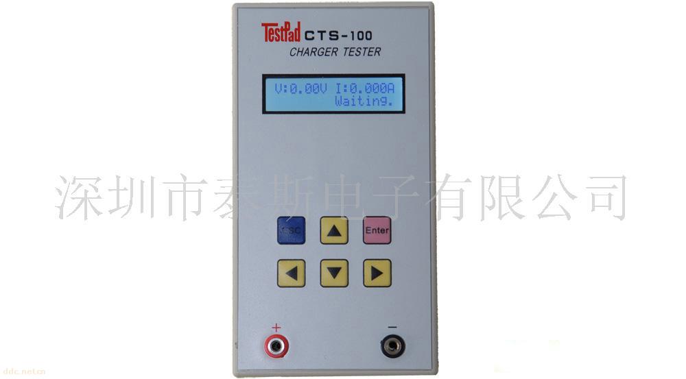 泰斯CTS-100充电器测试仪
