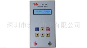 泰斯CTS-100充电器测试仪