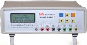 泰斯联机版BTS-2002H-S电动车电池测试仪