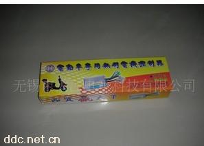 9管450W无霍尔电动车控制器