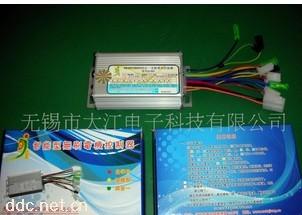350w双模四合一无刷电动车控制器