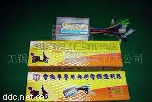 350W6管四合一电动车无刷控制器