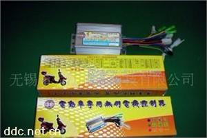 350W6管四合一电动车无刷控制器