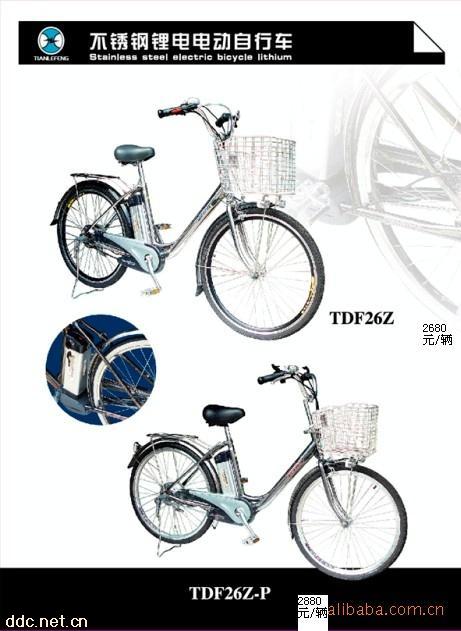 台州田丰不锈钢锂电电动车