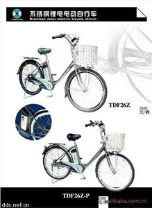 台州田丰不锈钢锂电电动车