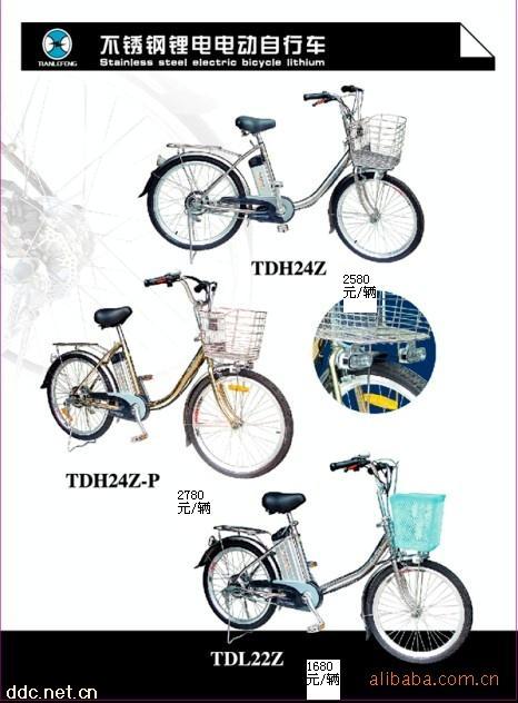 台州不锈钢锂电电动车