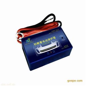 铅酸蓄电池保护器