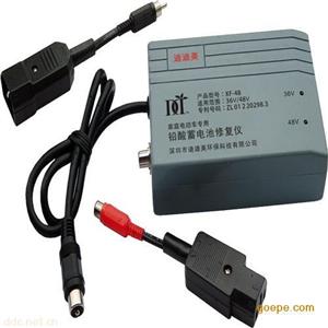 XF-48型家庭用电动车铅酸蓄电池修复仪