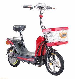 豪顺48V都市宝贝电动自行车