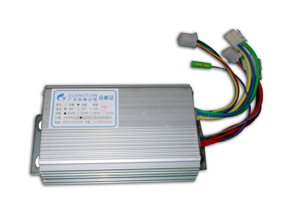 【广天】36V-500W无刷控制器