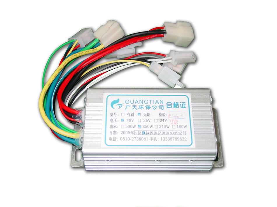 【广天】48V-350W1:1助力智能有