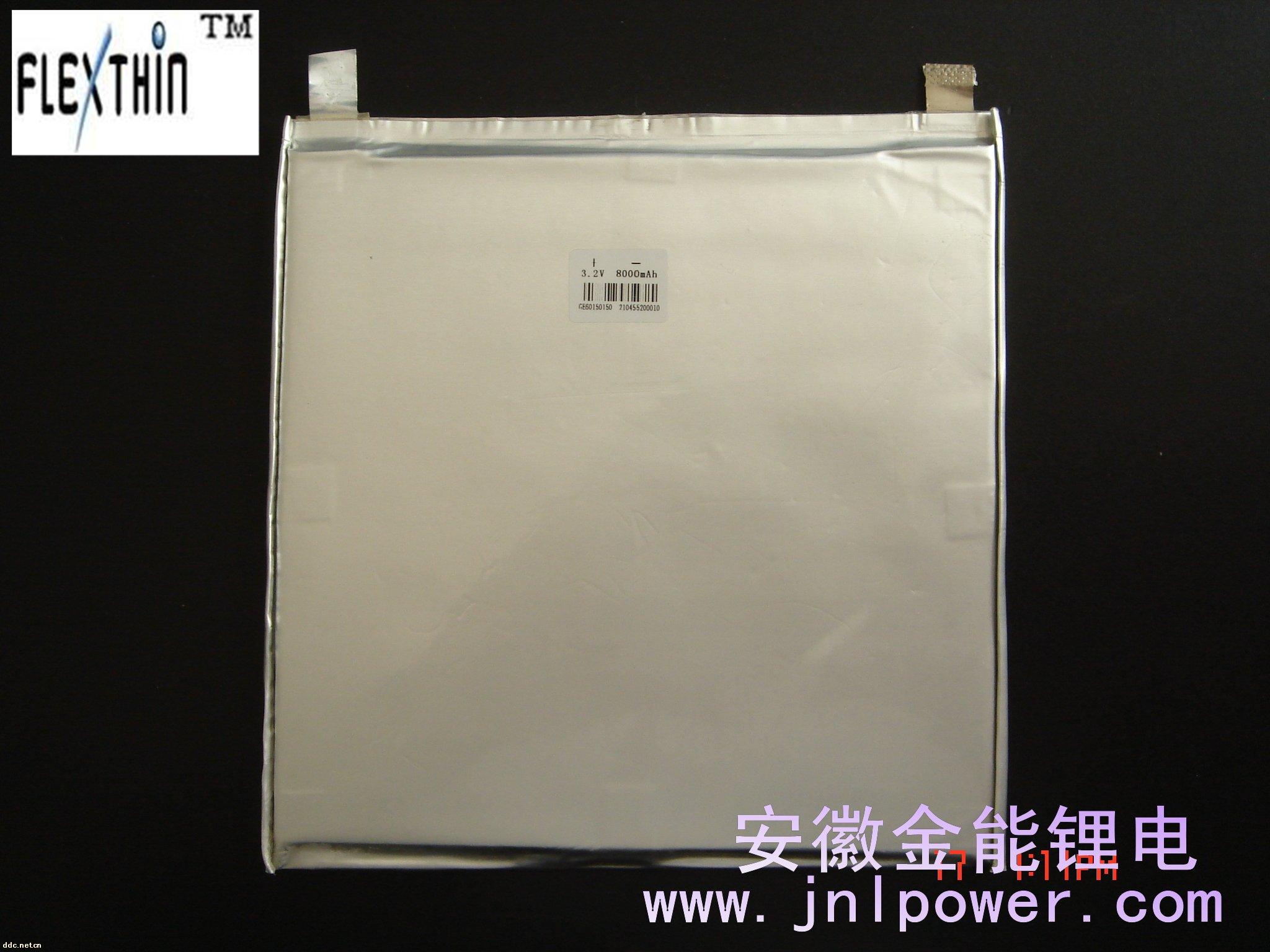 供应GE60150150动力锂电池