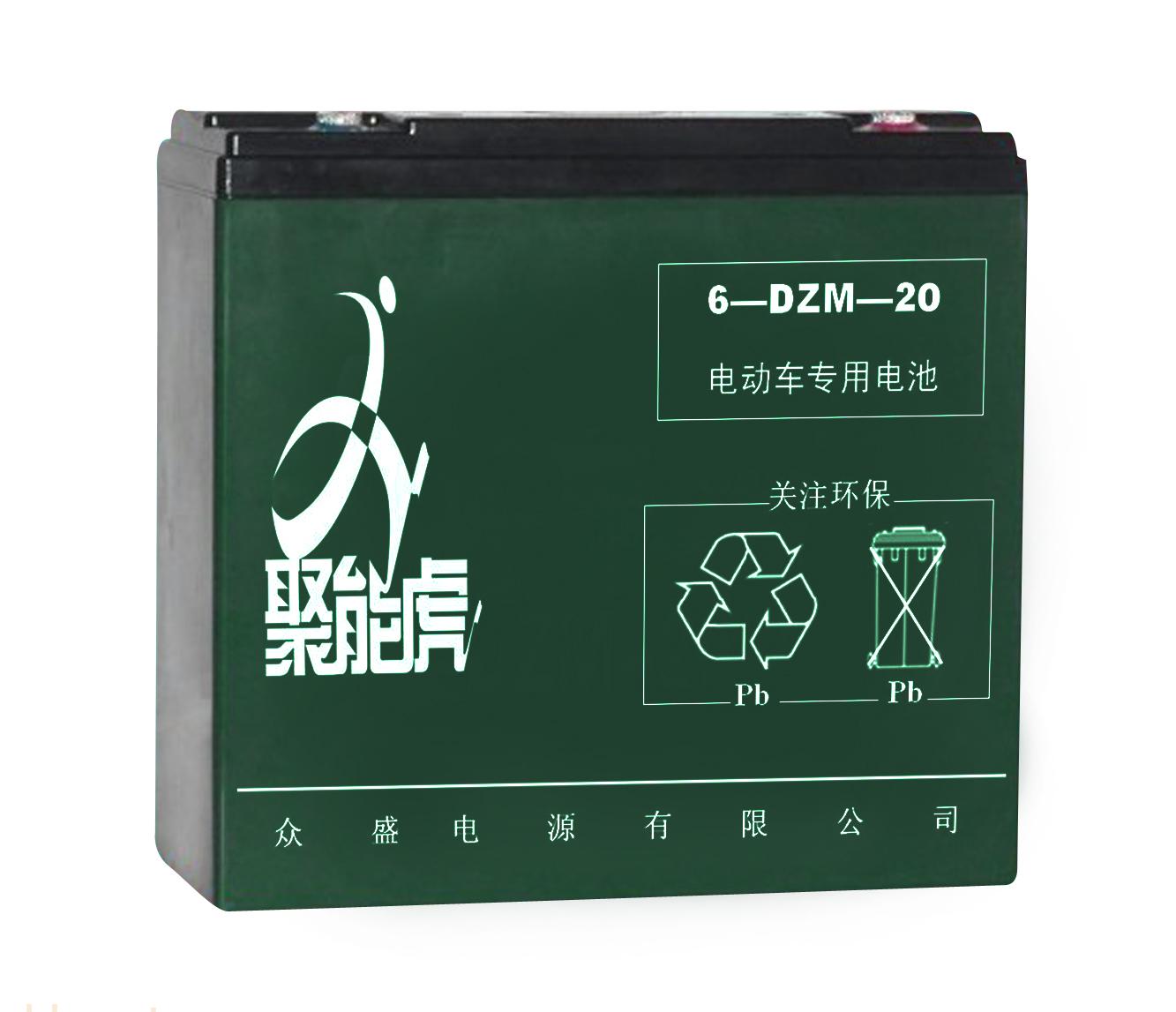 聚能虎电动车专用蓄电池