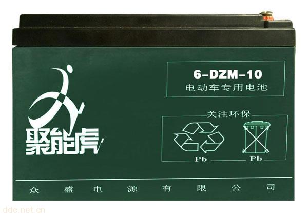 聚能虎6-DZM-10电动车铅酸蓄电池