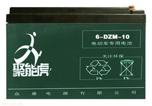 聚能虎6-DZM-10电动车铅酸蓄电池