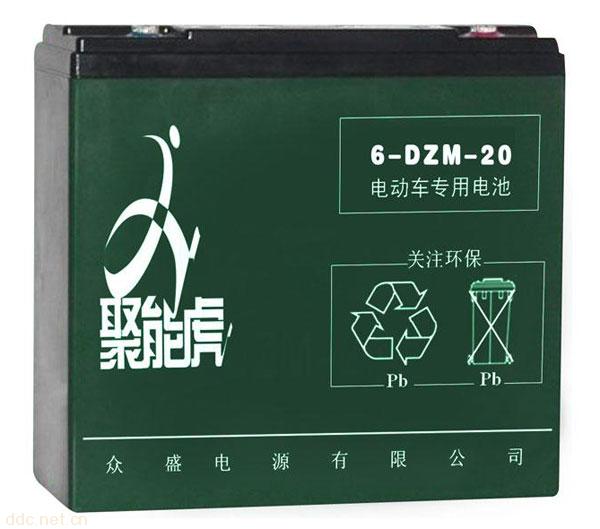 河南6-DZM-20电动车铅酸蓄电池
