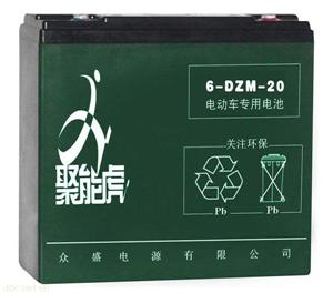河南6-DZM-20电动车铅酸蓄电池
