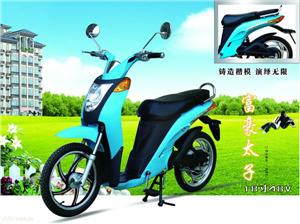 富豪太子豪华电动摩托车