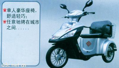 豪华型老年人电动代步车（有倒档）