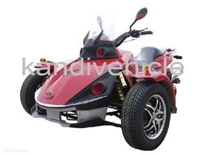 康迪KD-250MB2豪华潮流三轮车