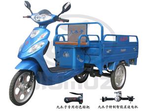 九木子SLC130电动三轮车