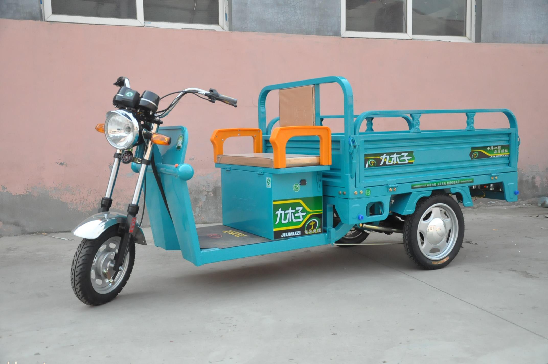 九木子电动三轮车