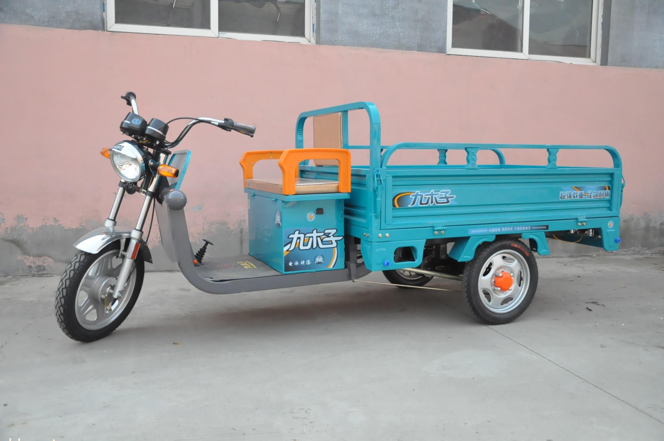 九木子T6电动三轮车
