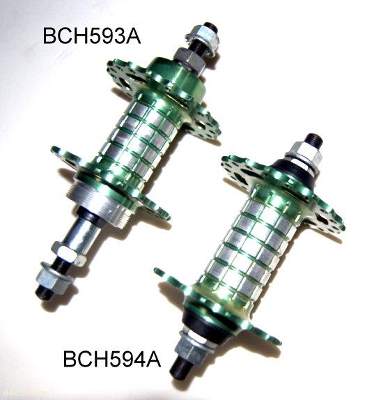 西格玛自行车轴皮BCH593A