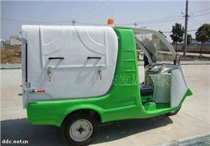 安徽华信电动三轮清运车