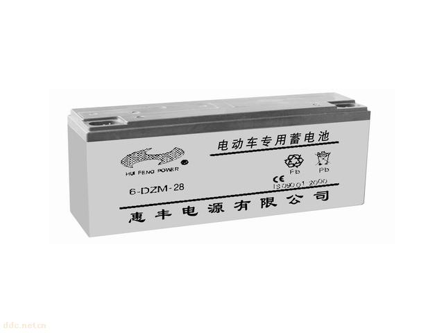 惠丰电动车专用蓄电池
