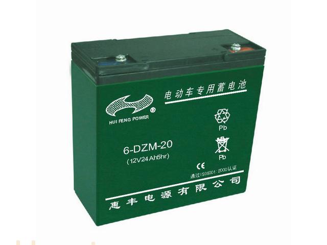 惠丰6-DZM-20(cn)蓄电池