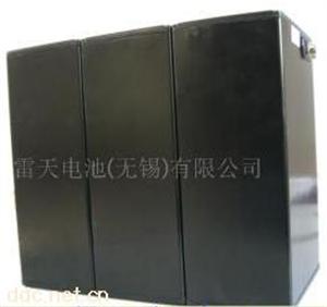 无锡万达48V30AH锂离子动力电池组