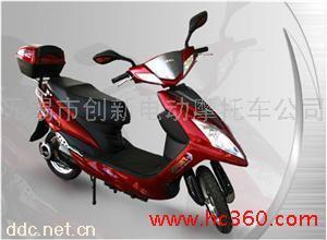 澳柯玛Smart76E-G电动自行车